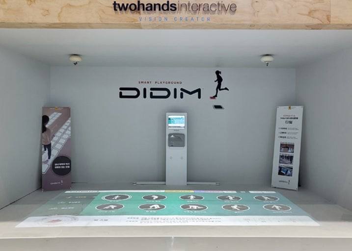 SMART PLAYGROUND DIDIM 기구와 바닥 디딤판