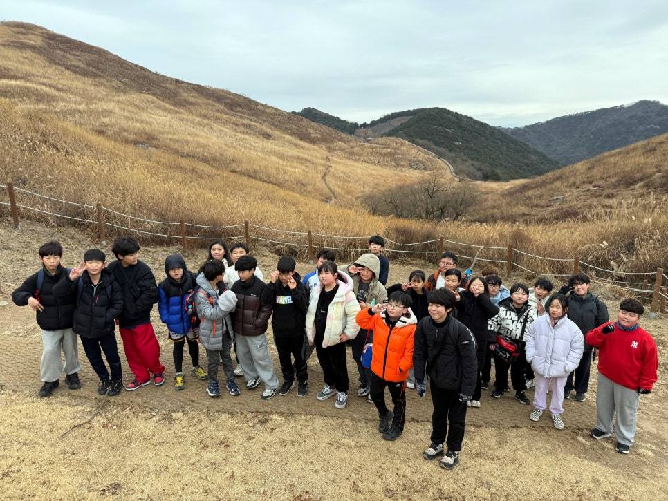 화왕산 정상 단체 사진