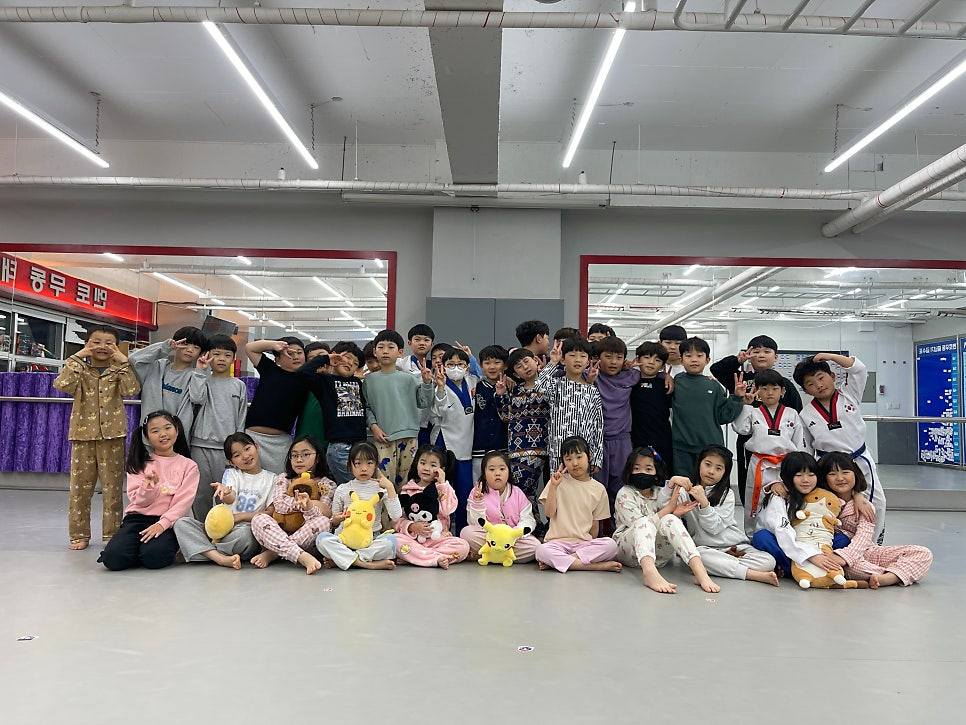 도장 합숙 단체 사진